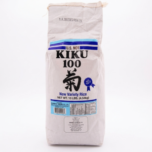 Kiku 100 Rice